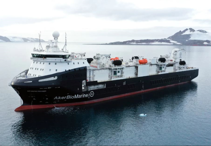 Aker BioMarine Invests In Sustainable Fisheries Technology - Industry ...